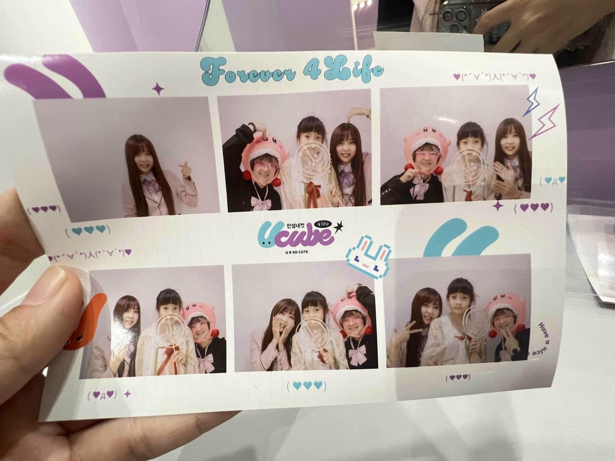 Ucube韓式拍貼 (138).jpg Ucube韓式拍貼 (138).jpg