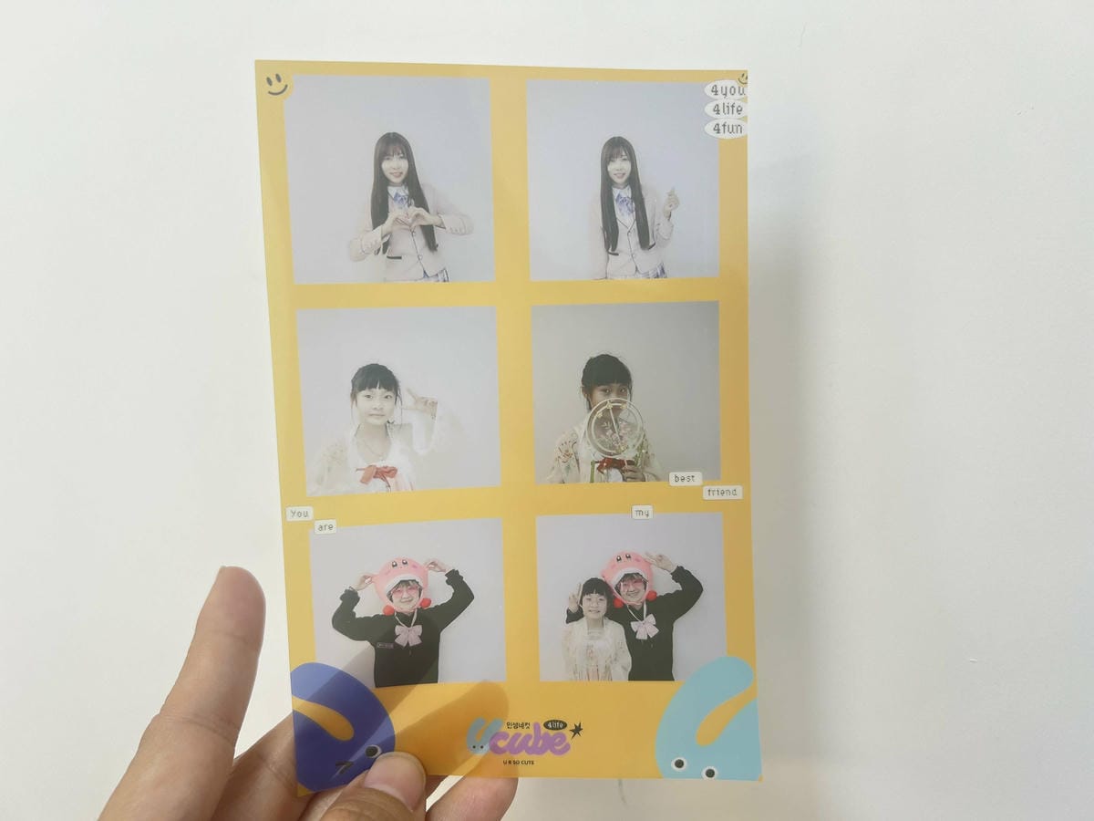 Ucube韓式拍貼 (131).jpg Ucube韓式拍貼 (131).jpg