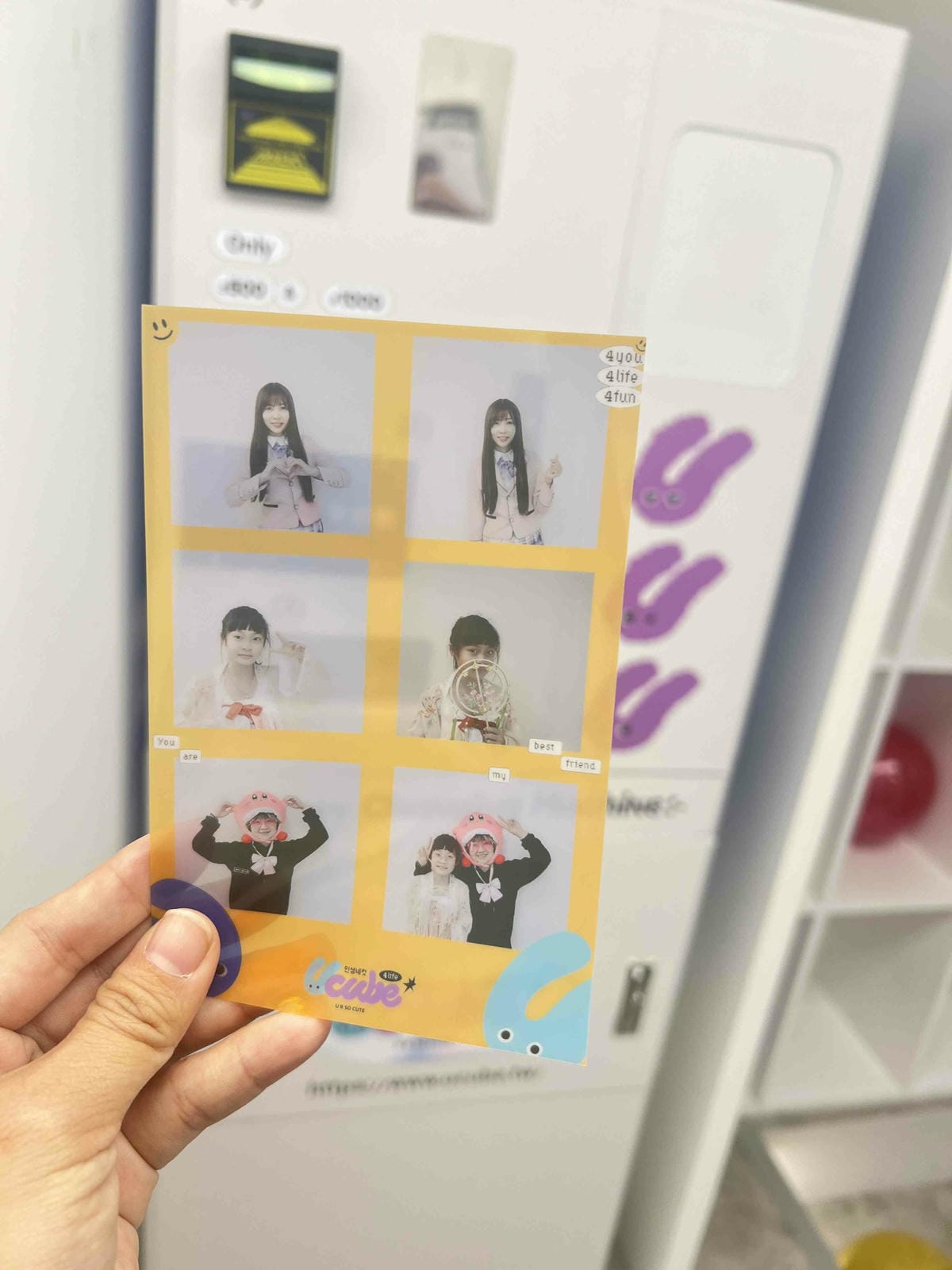 Ucube韓式拍貼 (128).jpg Ucube韓式拍貼 (128).jpg
