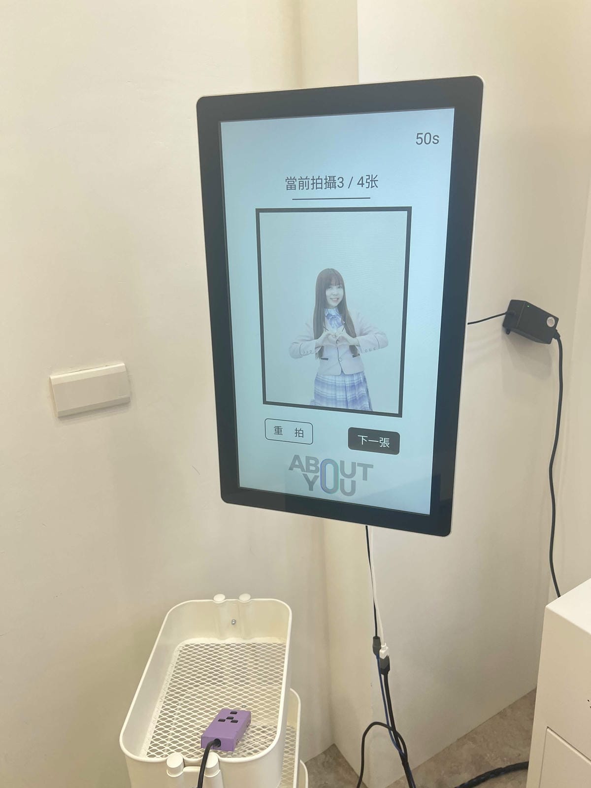 Ucube韓式拍貼 (117).jpg Ucube韓式拍貼 (117).jpg