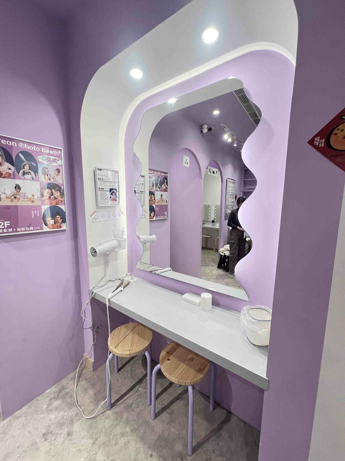 Ucube韓式拍貼 (87).jpg Ucube韓式拍貼 (87).jpg