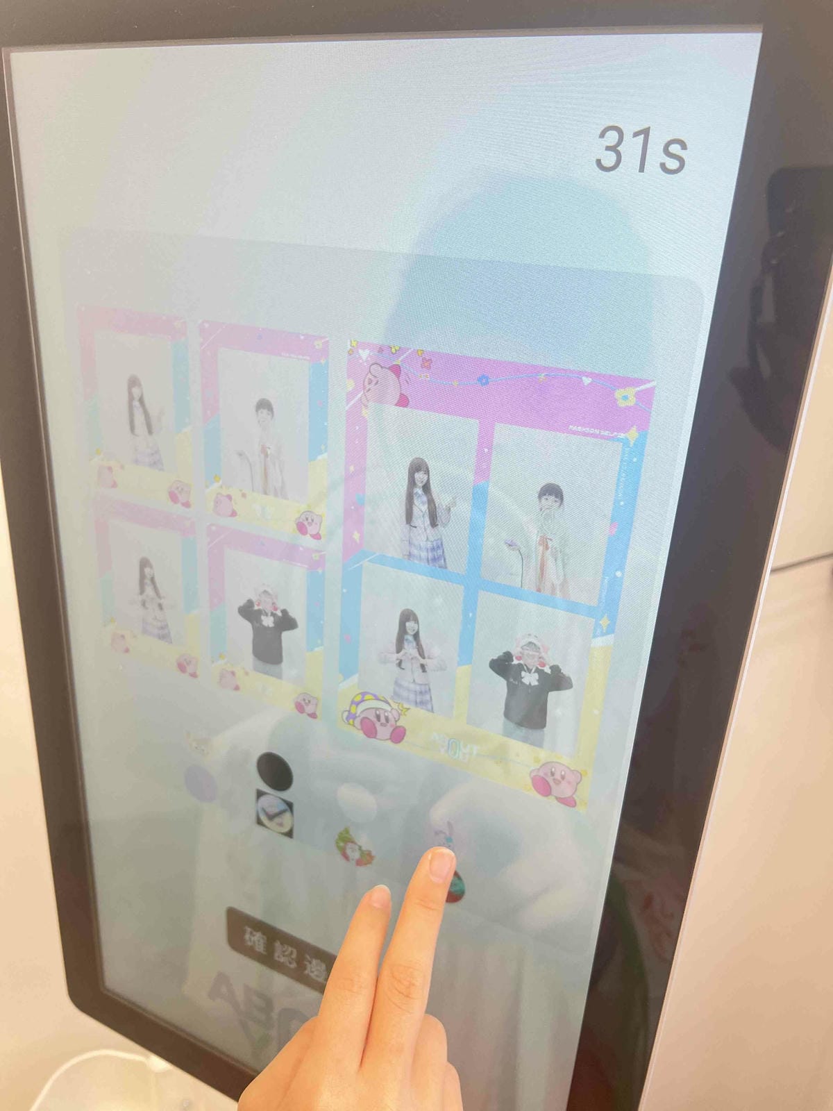 Ucube韓式拍貼 (119).jpg Ucube韓式拍貼 (119).jpg