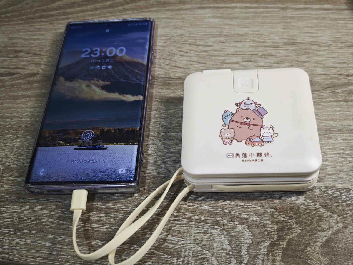 GEYAN萬用行動電源 (39).jpg GEYAN萬用行動電源 (39).jpg