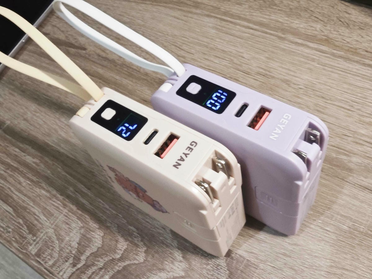 GEYAN萬用行動電源 (1).jpg GEYAN萬用行動電源 (1).jpg