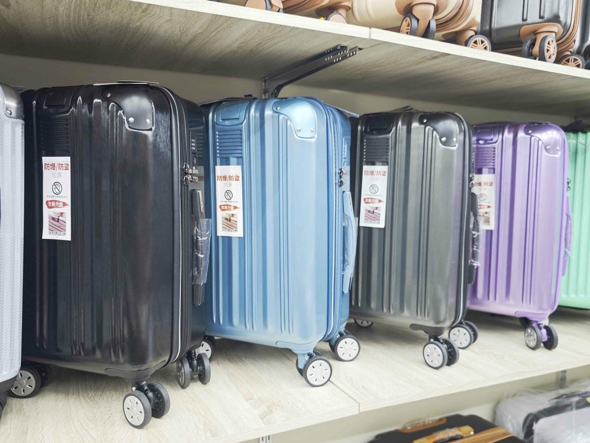 箱信我專業行李箱 (34).jpg 箱信我專業行李箱 (34).jpg