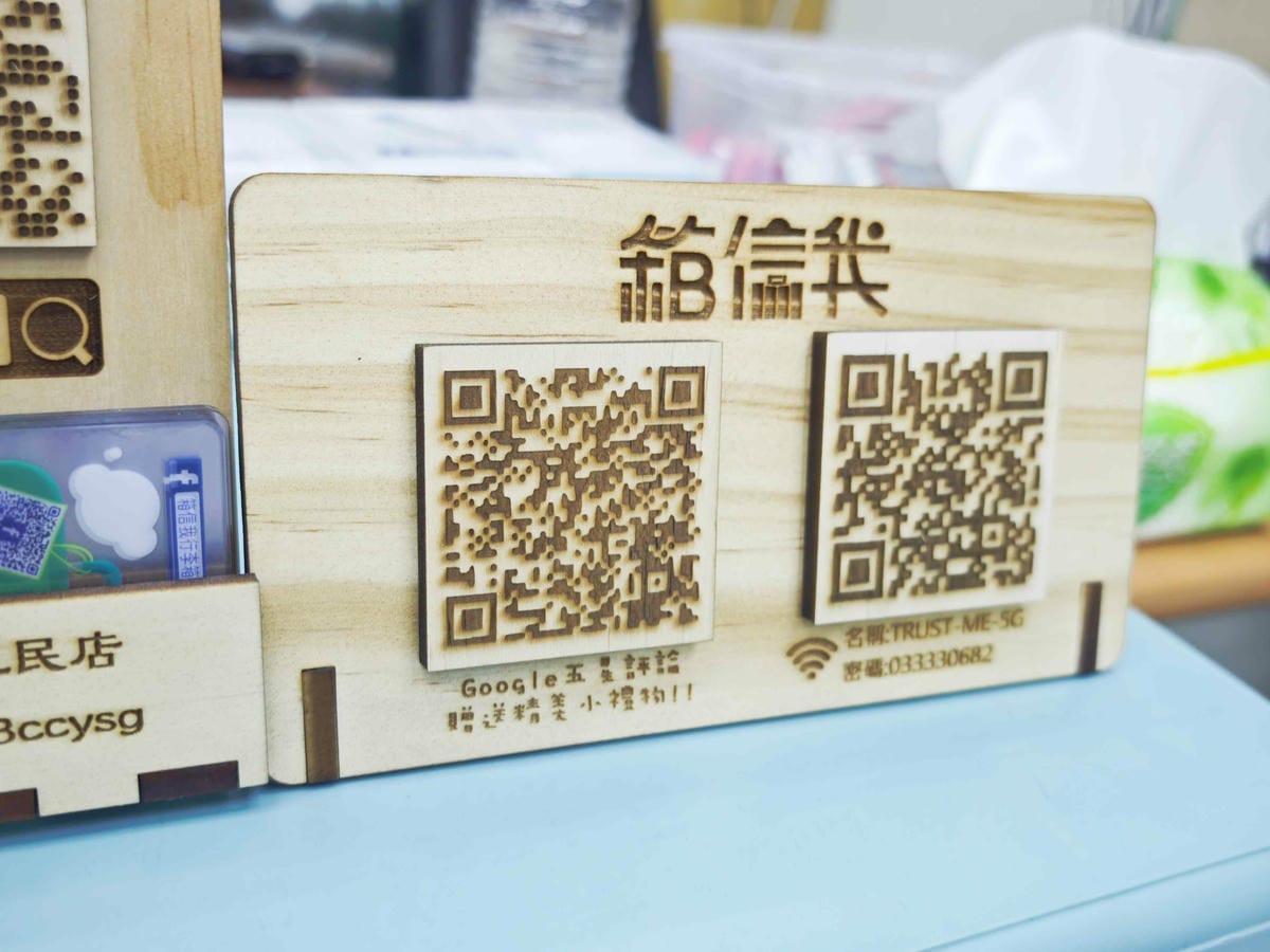 箱信我專業行李箱 (44).jpg 箱信我專業行李箱 (44).jpg