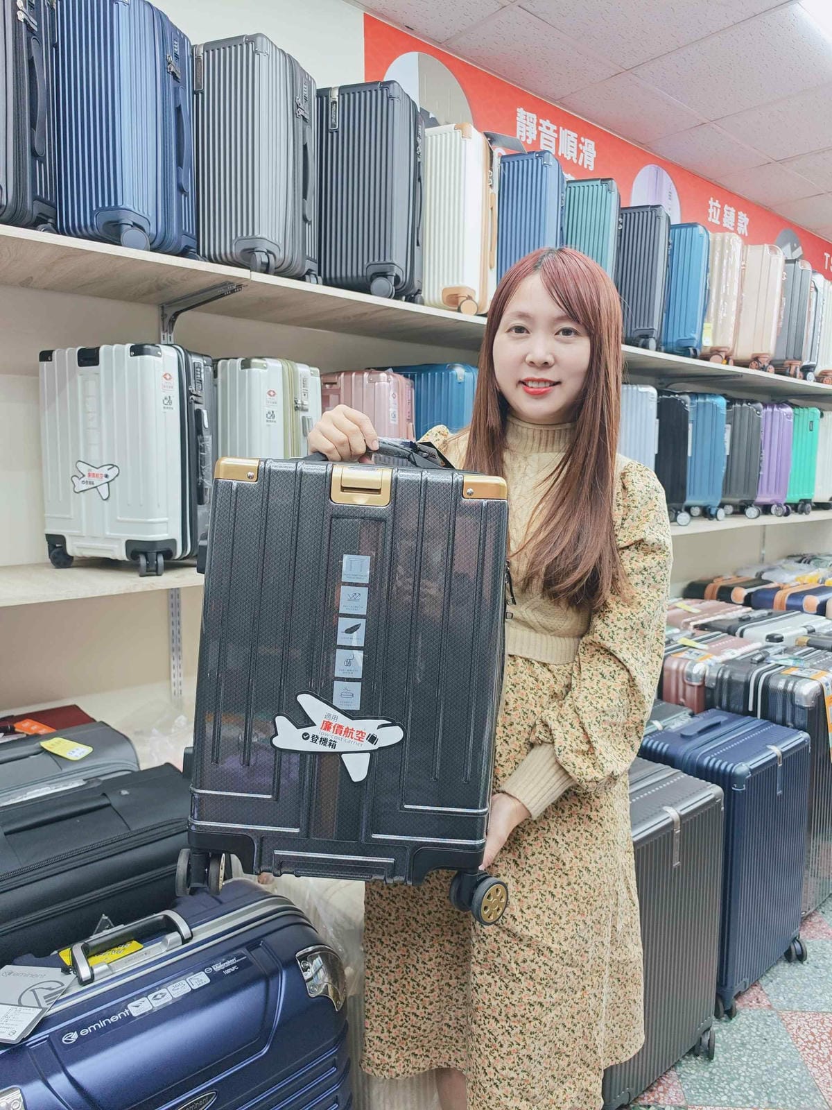 箱信我專業行李箱 (1).jpg 箱信我專業行李箱 (1).jpg