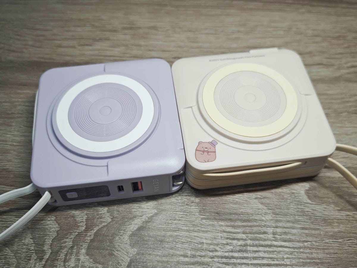 GEYAN萬用行動電源 (37).jpg GEYAN萬用行動電源 (37).jpg