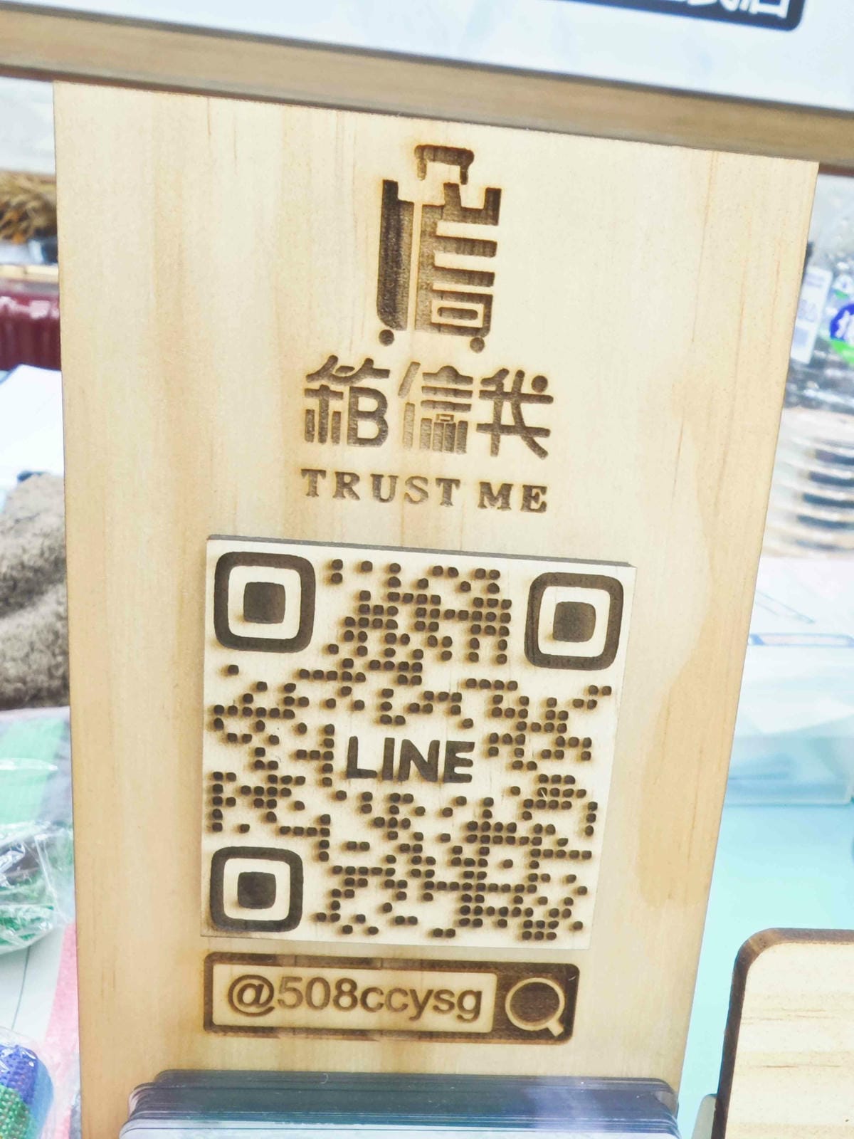 箱信我專業行李箱 (77).jpg 箱信我專業行李箱 (77).jpg