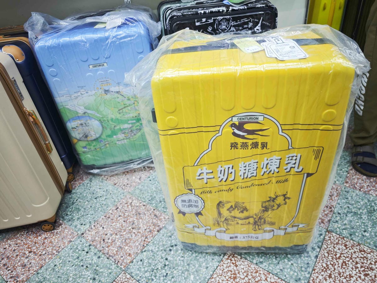 箱信我專業行李箱 (49).jpg 箱信我專業行李箱 (49).jpg