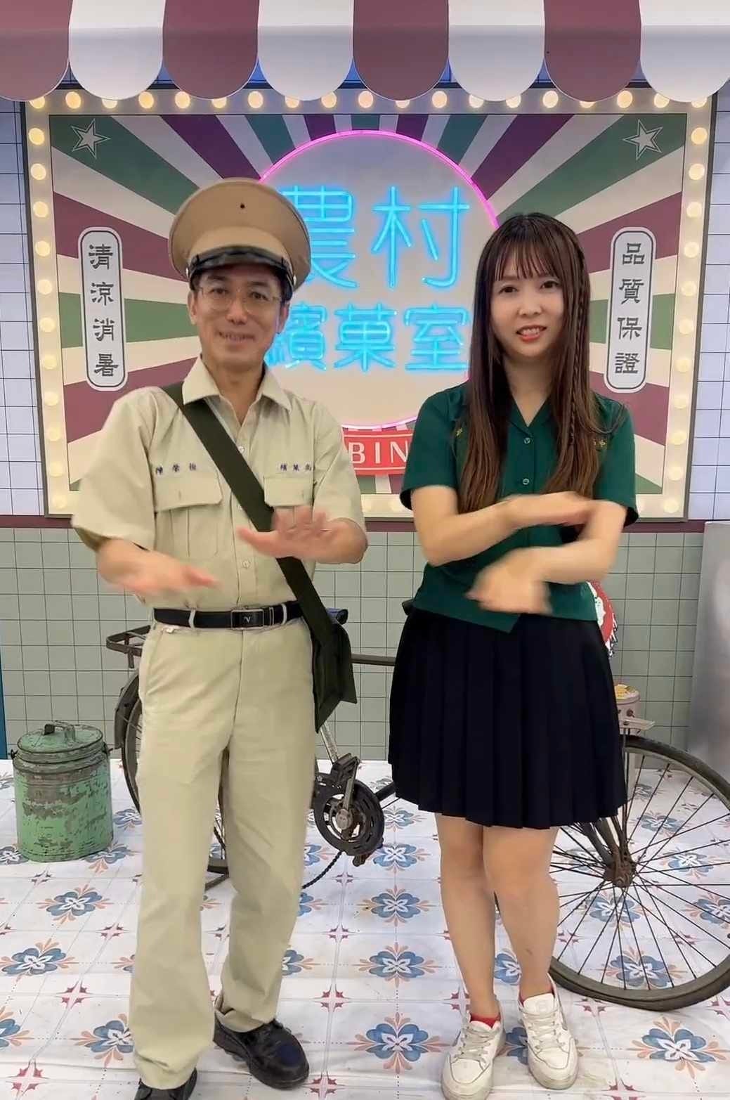 農村繽菓室台中花海 (65).jpg 農村繽菓室台中花海 (65).jpg