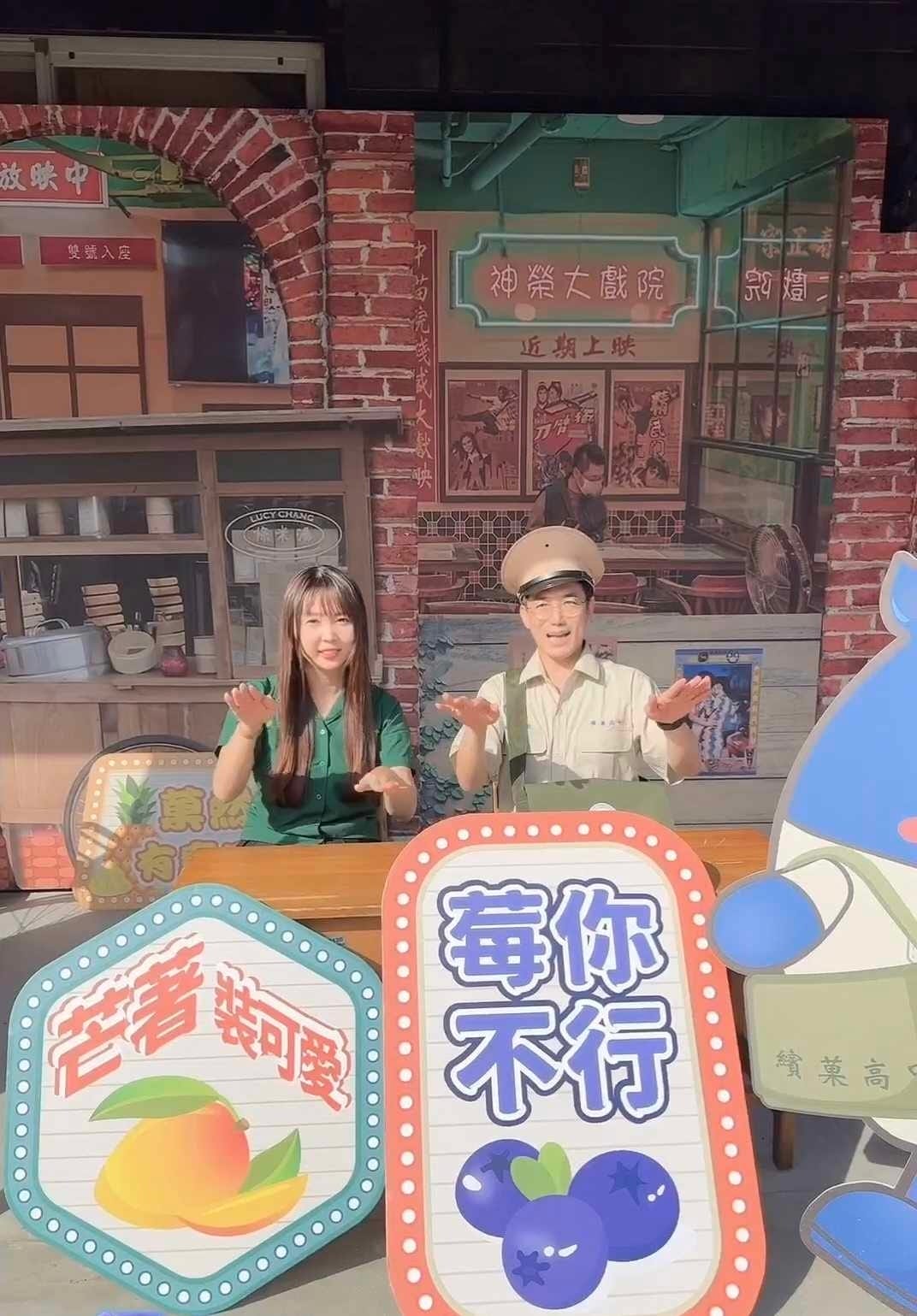 農村繽菓室台中花海 (82).jpg 農村繽菓室台中花海 (82).jpg