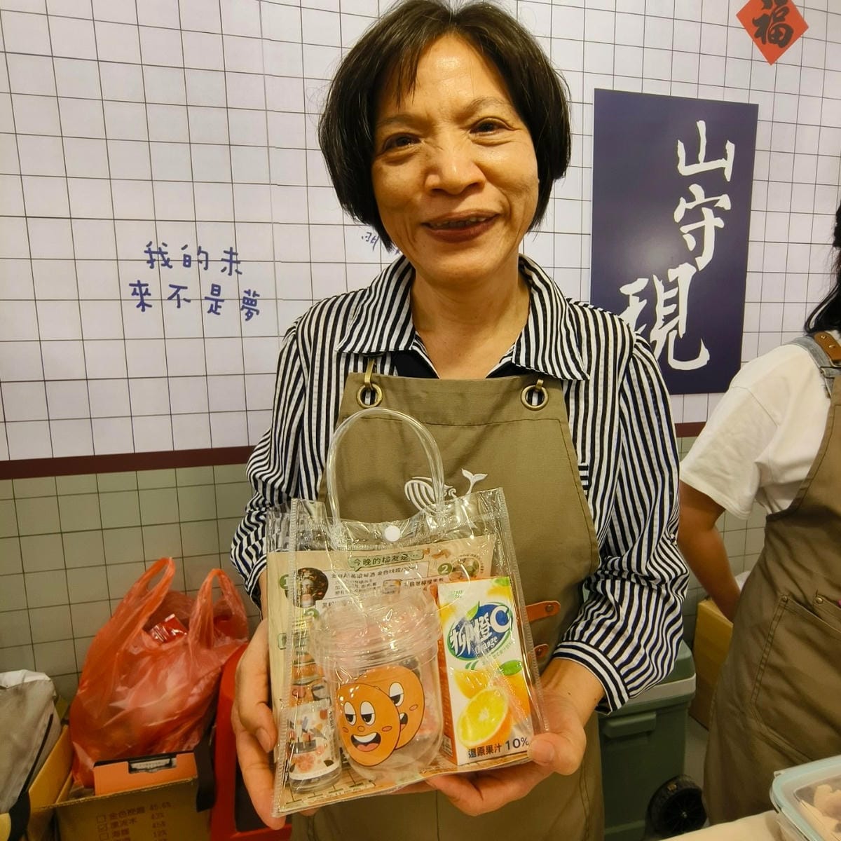 農村繽菓室台中花海 (25).jpg 農村繽菓室台中花海 (25).jpg