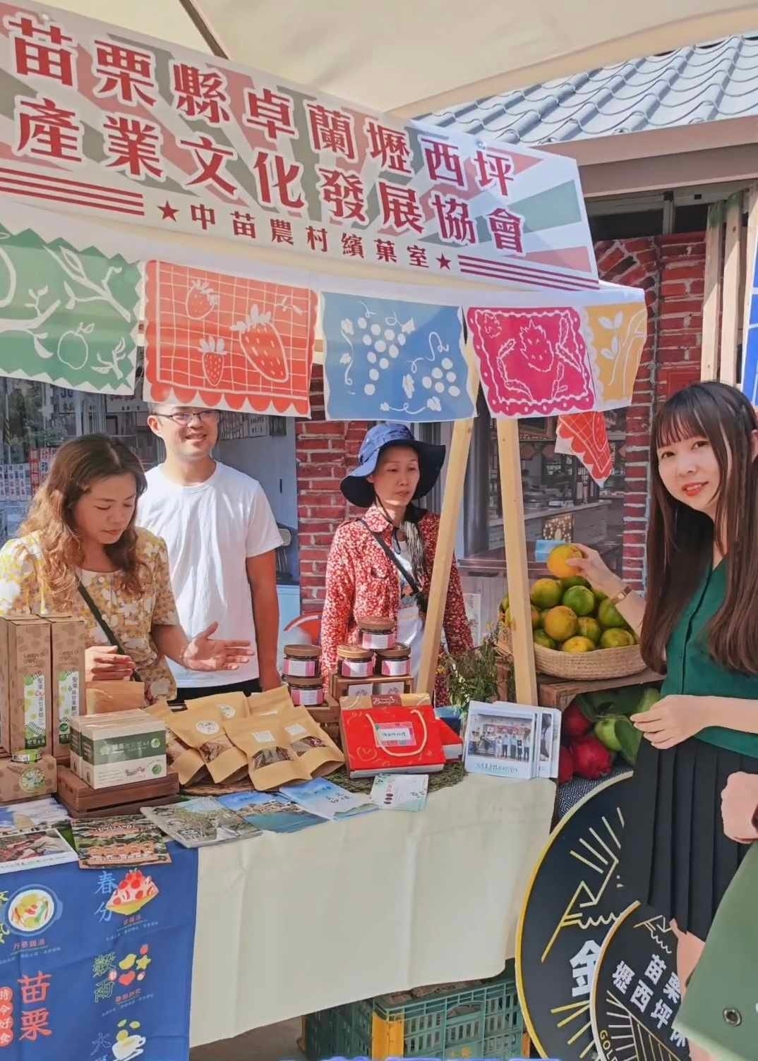 農村繽菓室台中花海 (62).jpg