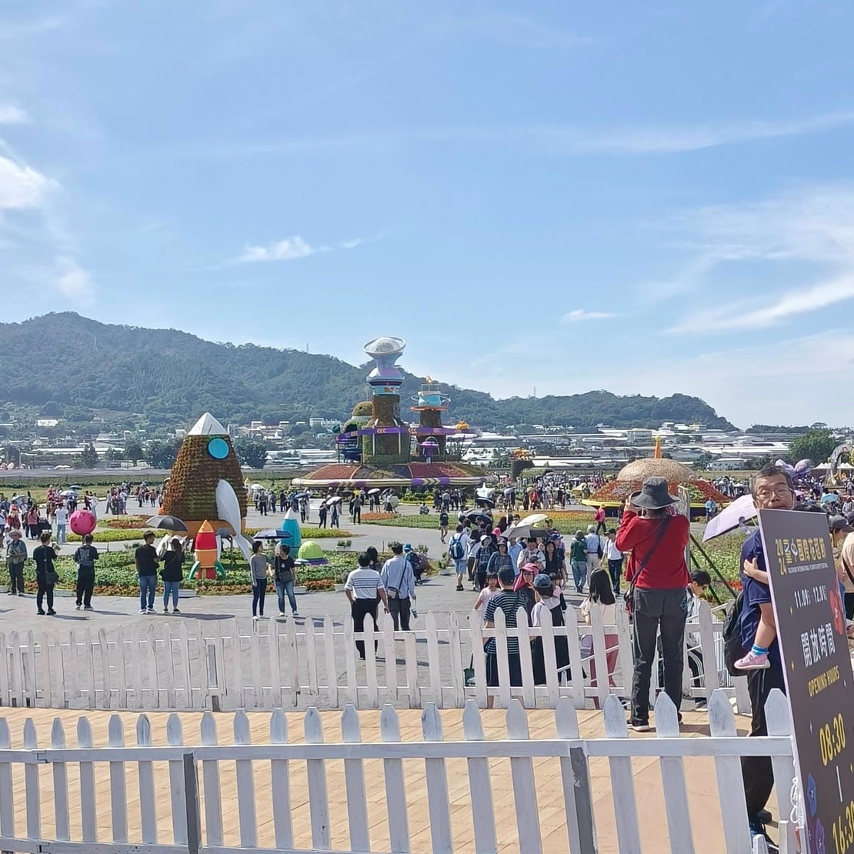 農村繽菓室台中花海 (51).jpg