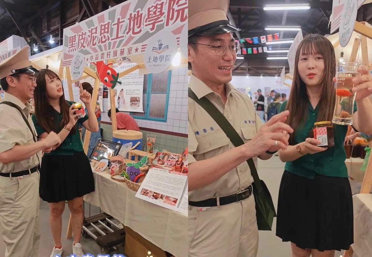 農村繽菓室台中花海 (86).jpg 農村繽菓室台中花海 (86).jpg