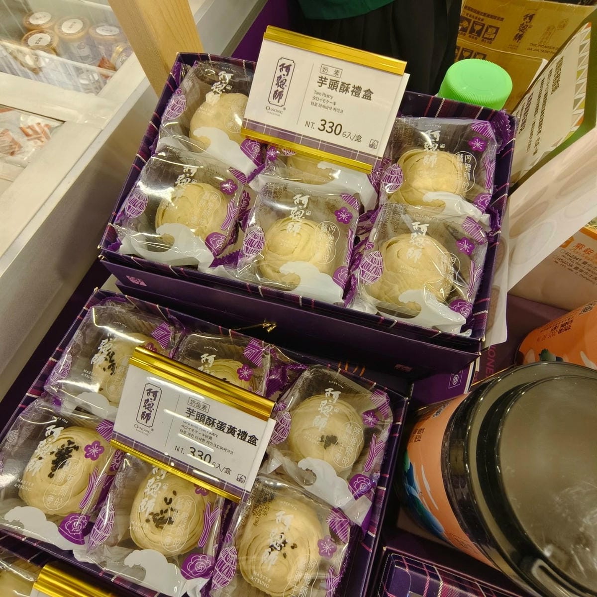 農村繽菓室台中花海 (36).jpg 農村繽菓室台中花海 (36).jpg