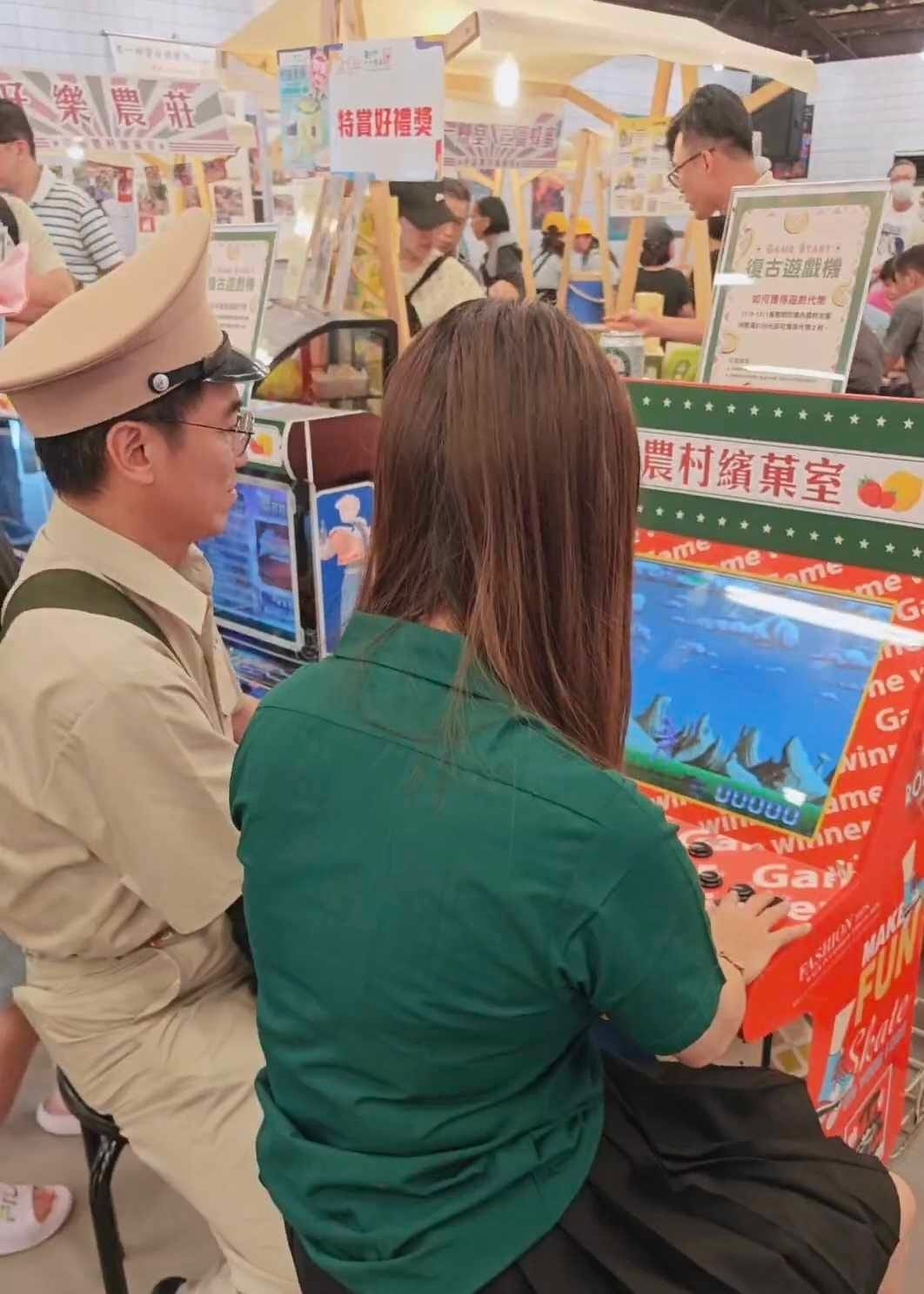 農村繽菓室台中花海 (58).jpg 農村繽菓室台中花海 (58).jpg