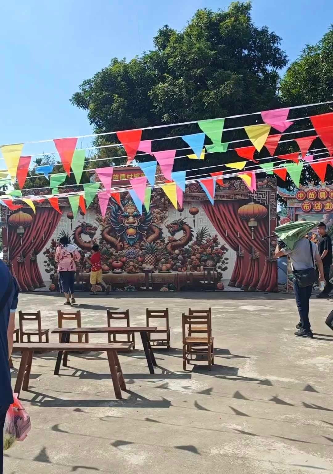 農村繽菓室台中花海 (56).jpg 農村繽菓室台中花海 (56).jpg