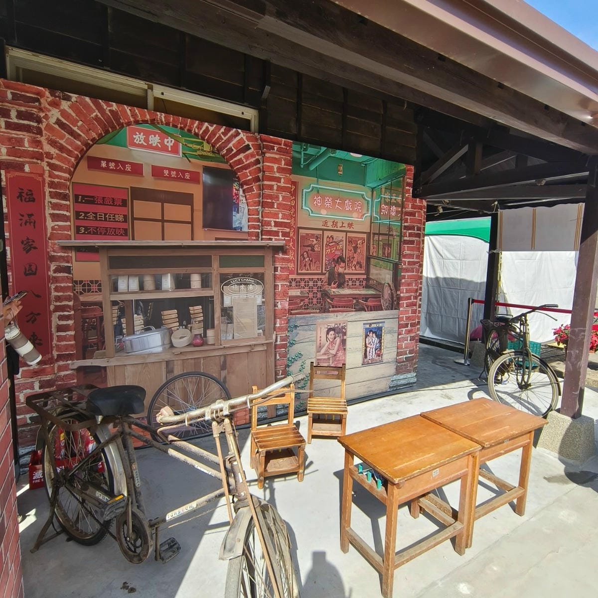 農村繽菓室台中花海 (48).jpg 農村繽菓室台中花海 (48).jpg