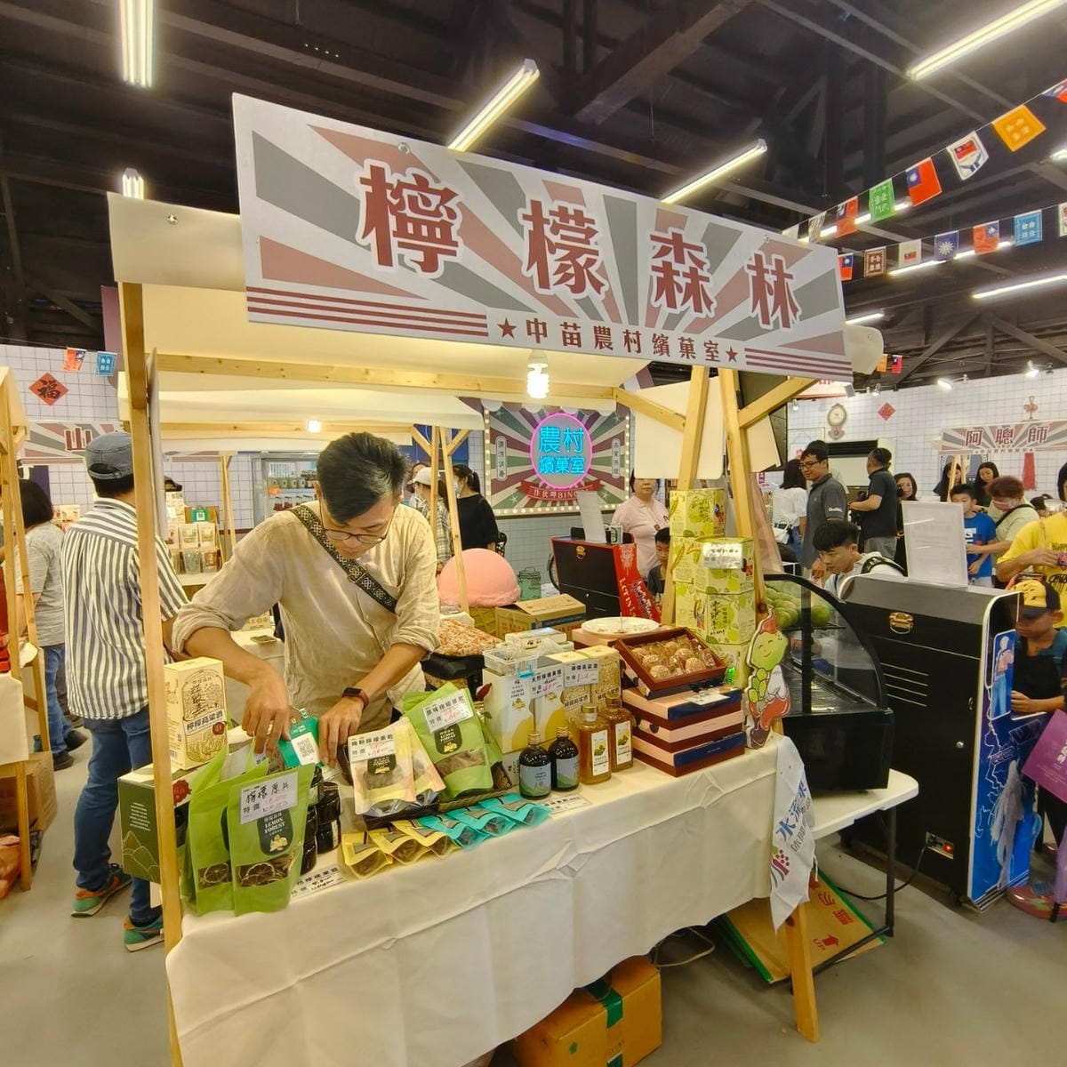 農村繽菓室台中花海 (12).jpg 農村繽菓室台中花海 (12).jpg