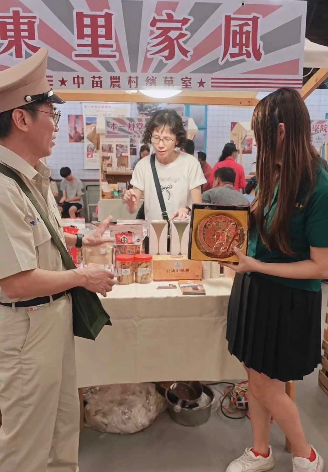 農村繽菓室台中花海 (64).jpg 農村繽菓室台中花海 (64).jpg