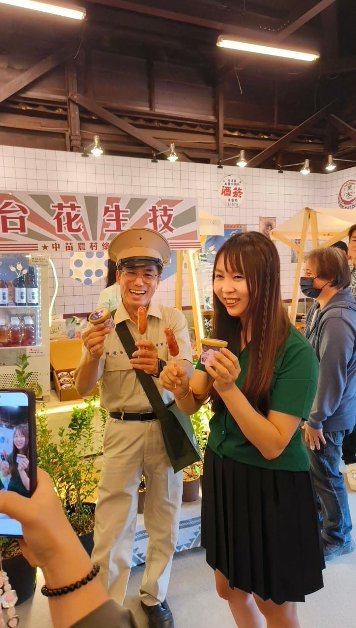 農村繽菓室台中花海 (47).jpg 農村繽菓室台中花海 (47).jpg