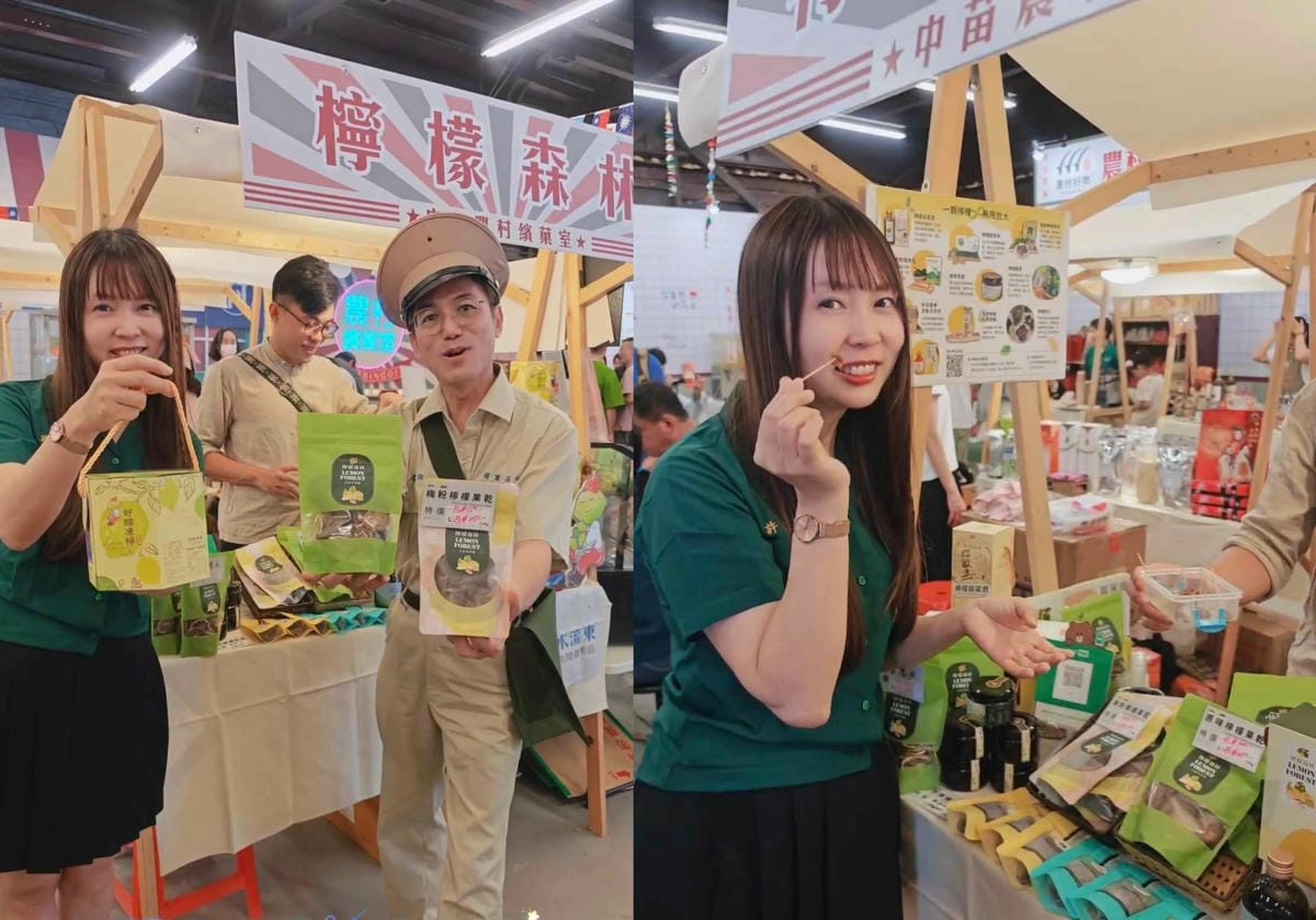 農村繽菓室台中花海.jpg 農村繽菓室台中花海.jpg