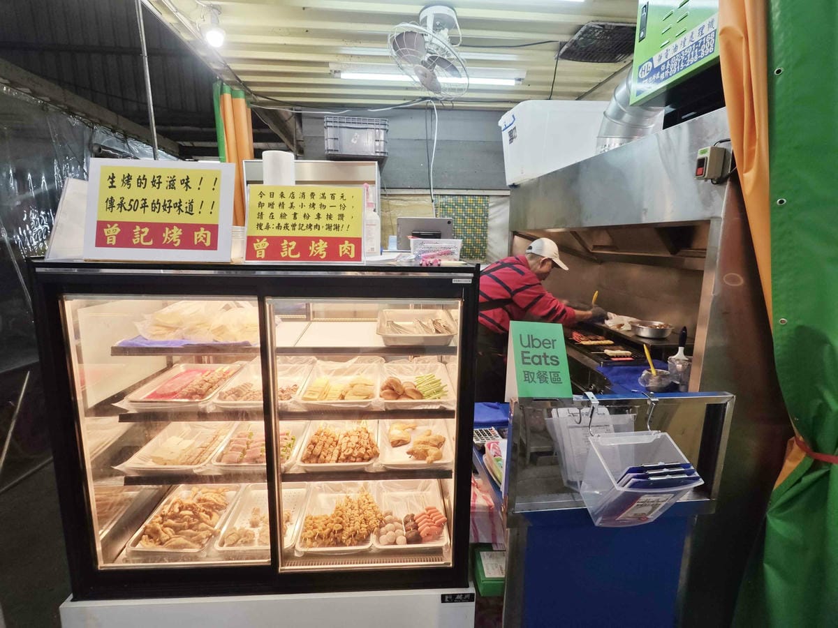 南崁曾記烤肉 (22).jpg 南崁曾記烤肉 (22).jpg