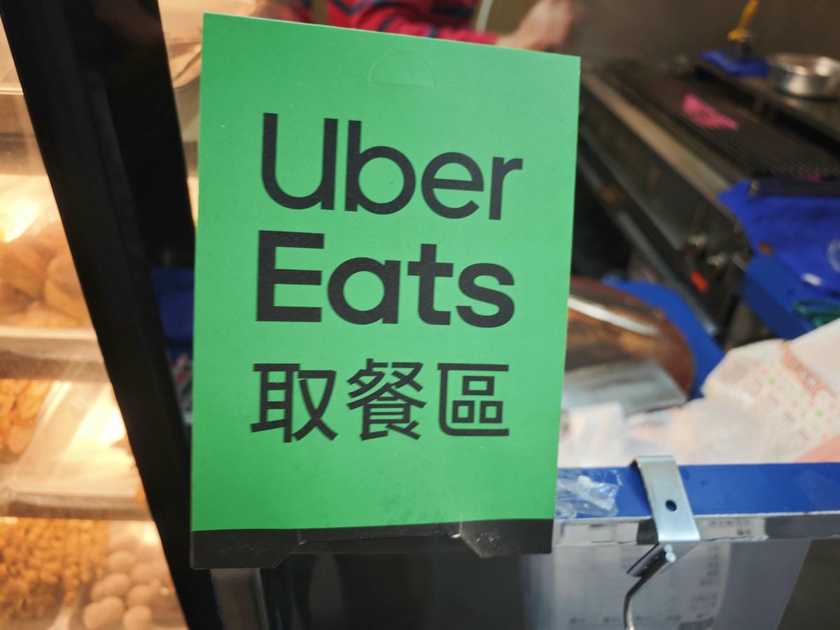 南崁曾記烤肉 (12).jpg 南崁曾記烤肉 (12).jpg