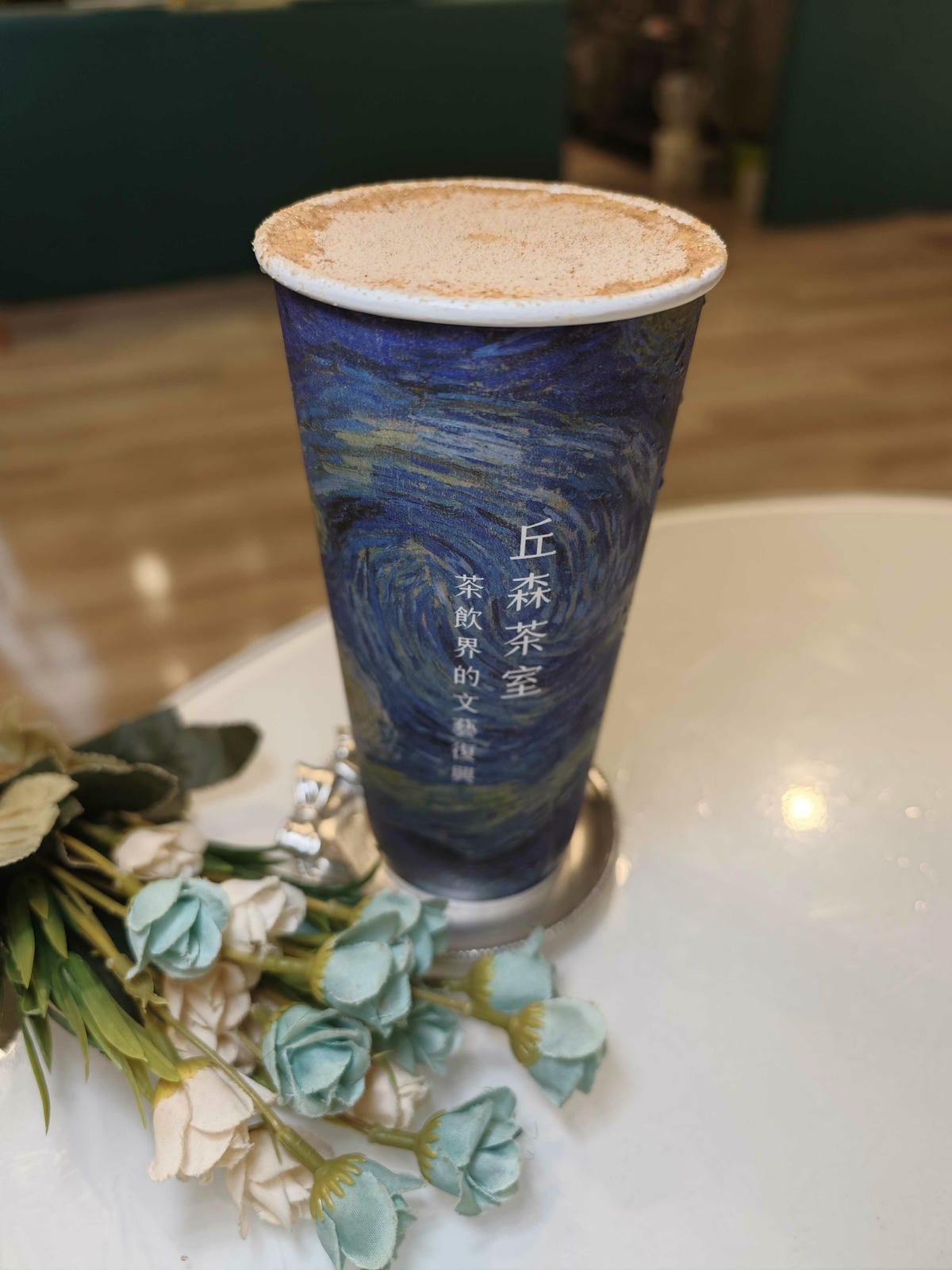 丘森茶室 (7)_副本.jpg 丘森茶室 (7)_副本.jpg