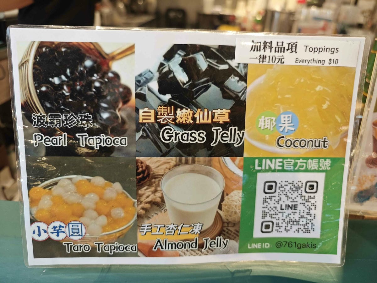 丘森茶室 (24)_副本.jpg 丘森茶室 (24)_副本.jpg