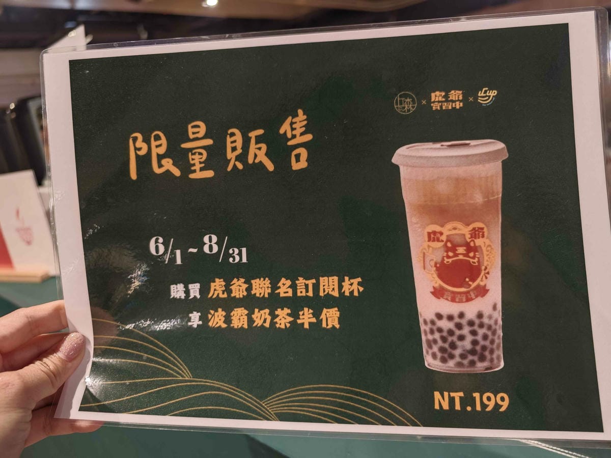 丘森茶室 (17)_副本.jpg 丘森茶室 (17)_副本.jpg