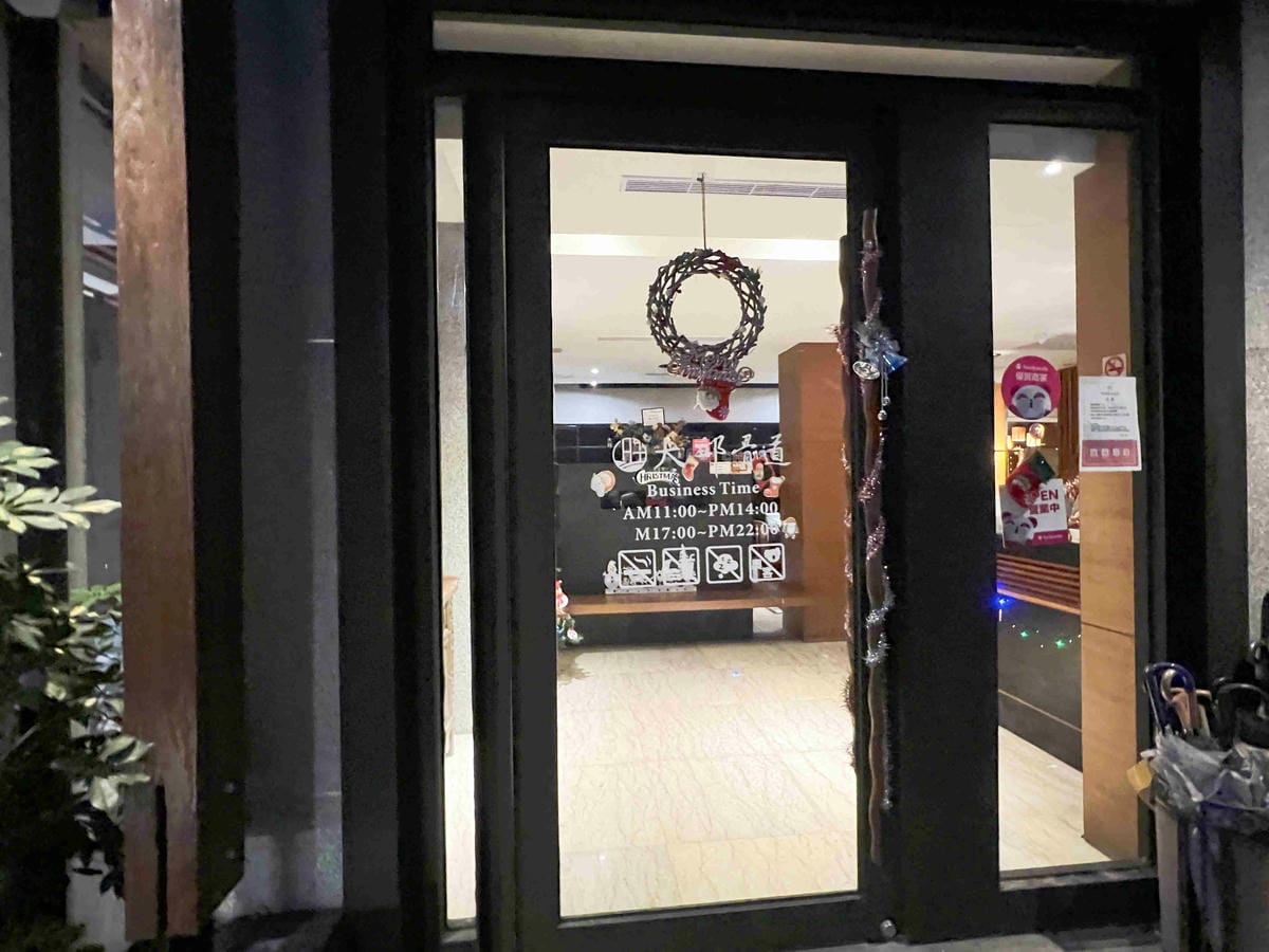 大邱骨道 (6).jpg 大邱骨道 (6).jpg