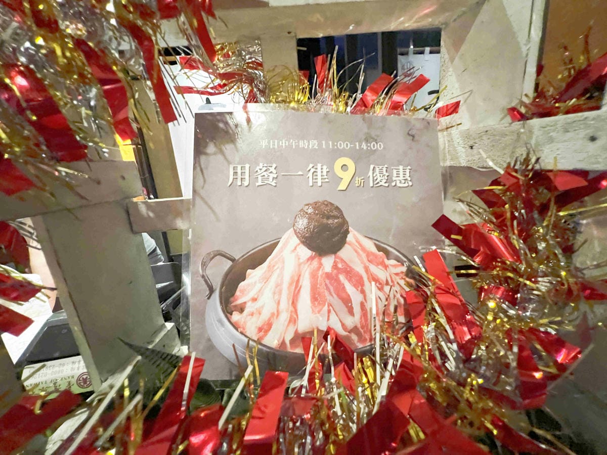 大邱骨道 (12).jpg 大邱骨道 (12).jpg