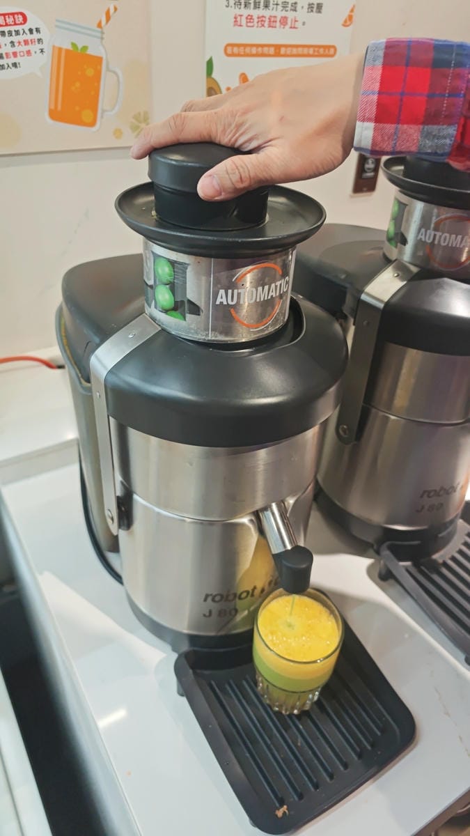 水雲端旗鑑概念旅館 (87).jpg 水雲端旗鑑概念旅館 (87).jpg