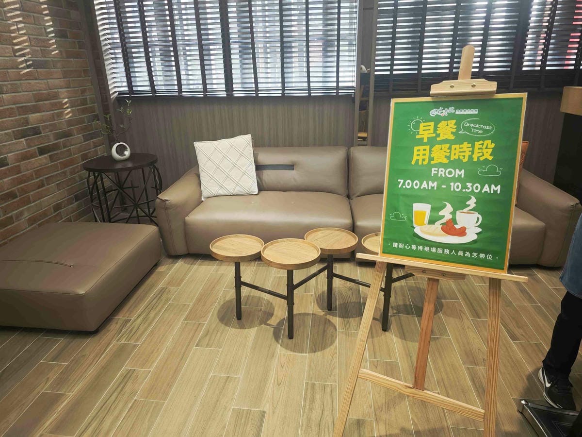 水雲端旗鑑概念旅館 (64).jpg 水雲端旗鑑概念旅館 (64).jpg