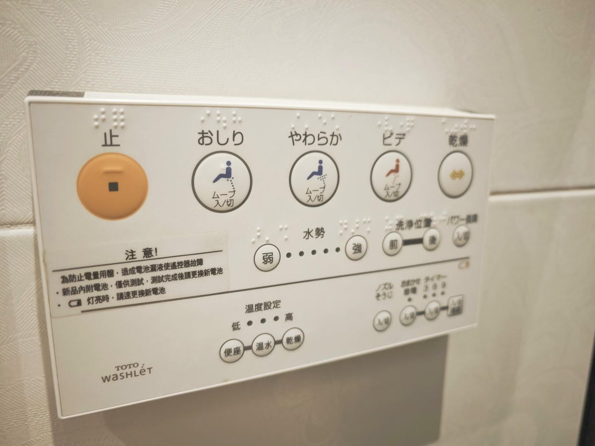 水雲端旗鑑概念旅館 (54).jpg 水雲端旗鑑概念旅館 (54).jpg