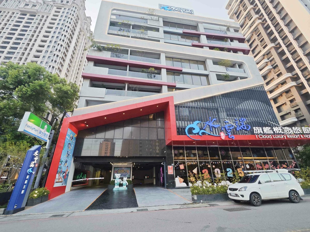 水雲端旗鑑概念旅館 (46).jpg 水雲端旗鑑概念旅館 (46).jpg