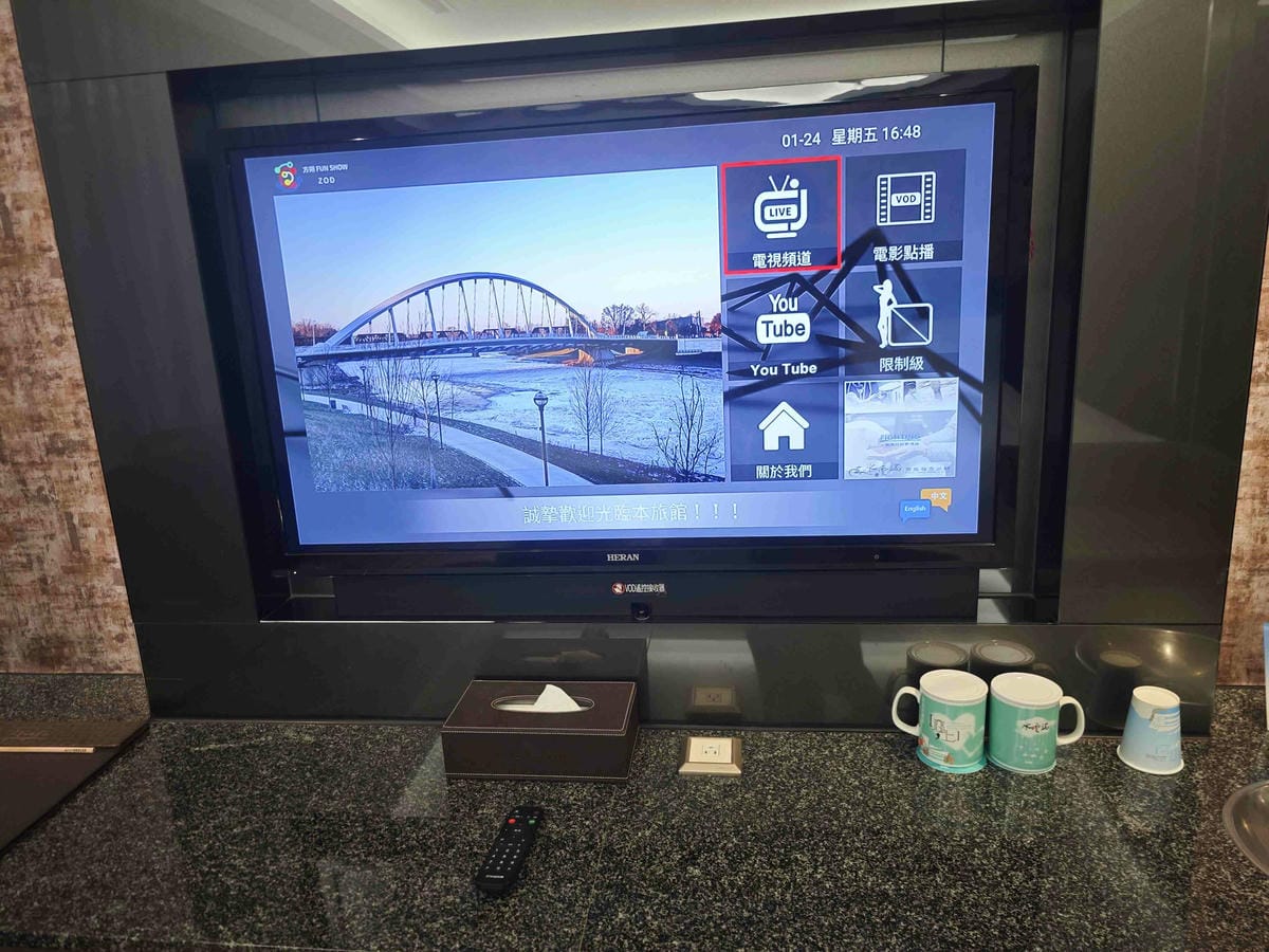 水雲端旗鑑概念旅館 (10).jpg 水雲端旗鑑概念旅館 (10).jpg