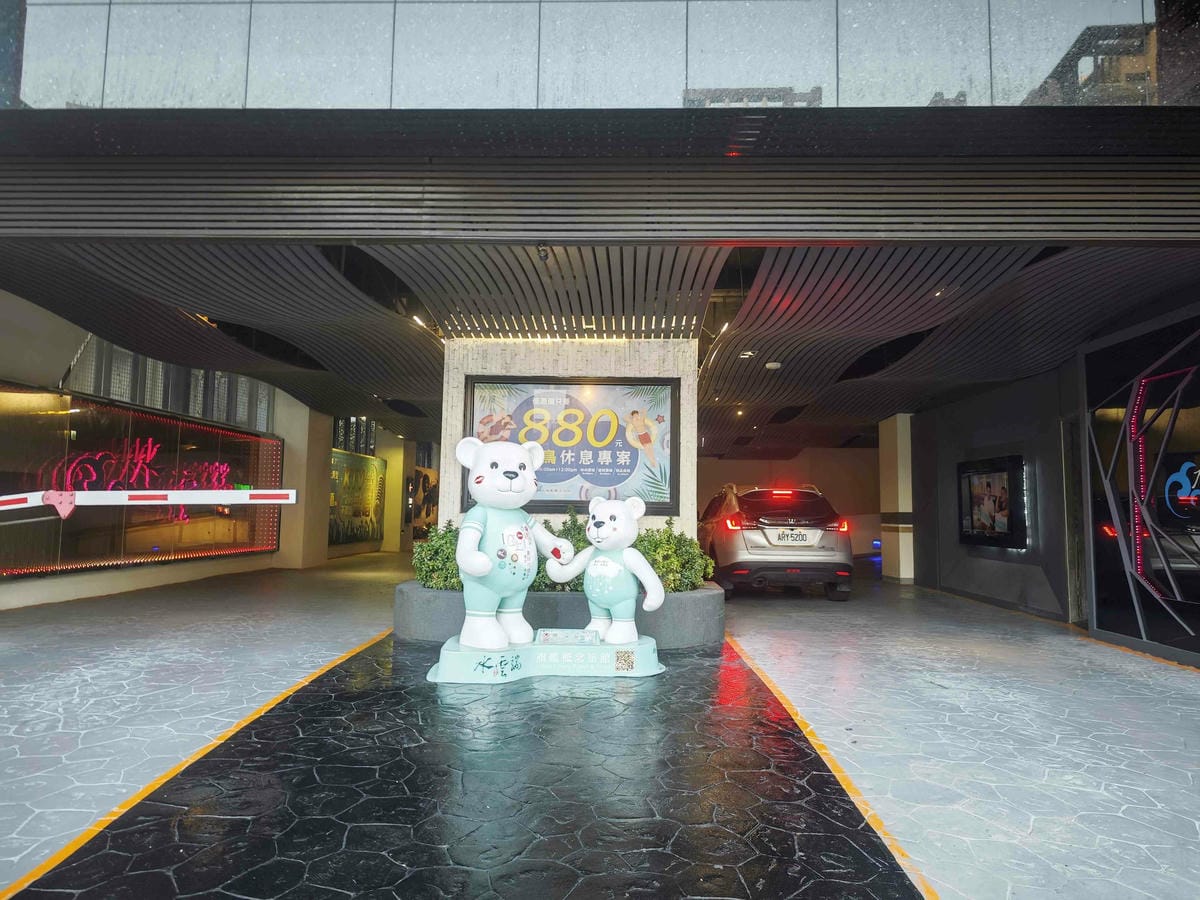 水雲端旗鑑概念旅館 (45).jpg 水雲端旗鑑概念旅館 (45).jpg