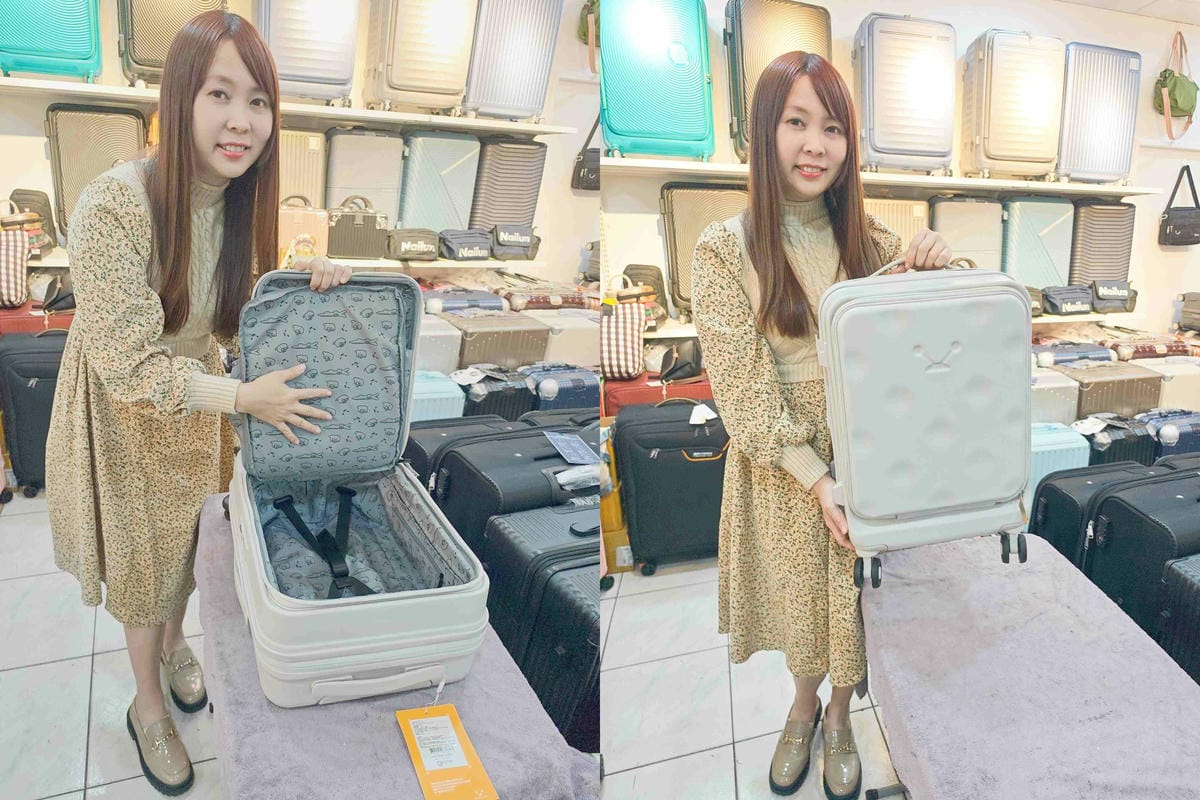 黑箱作業專棊行李箱 (78).jpg 黑箱作業專棊行李箱 (78).jpg