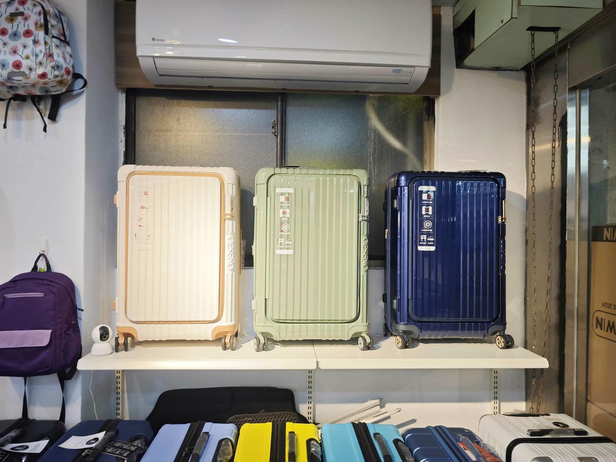 黑箱作業專棊行李箱 (59).jpg 黑箱作業專棊行李箱 (59).jpg