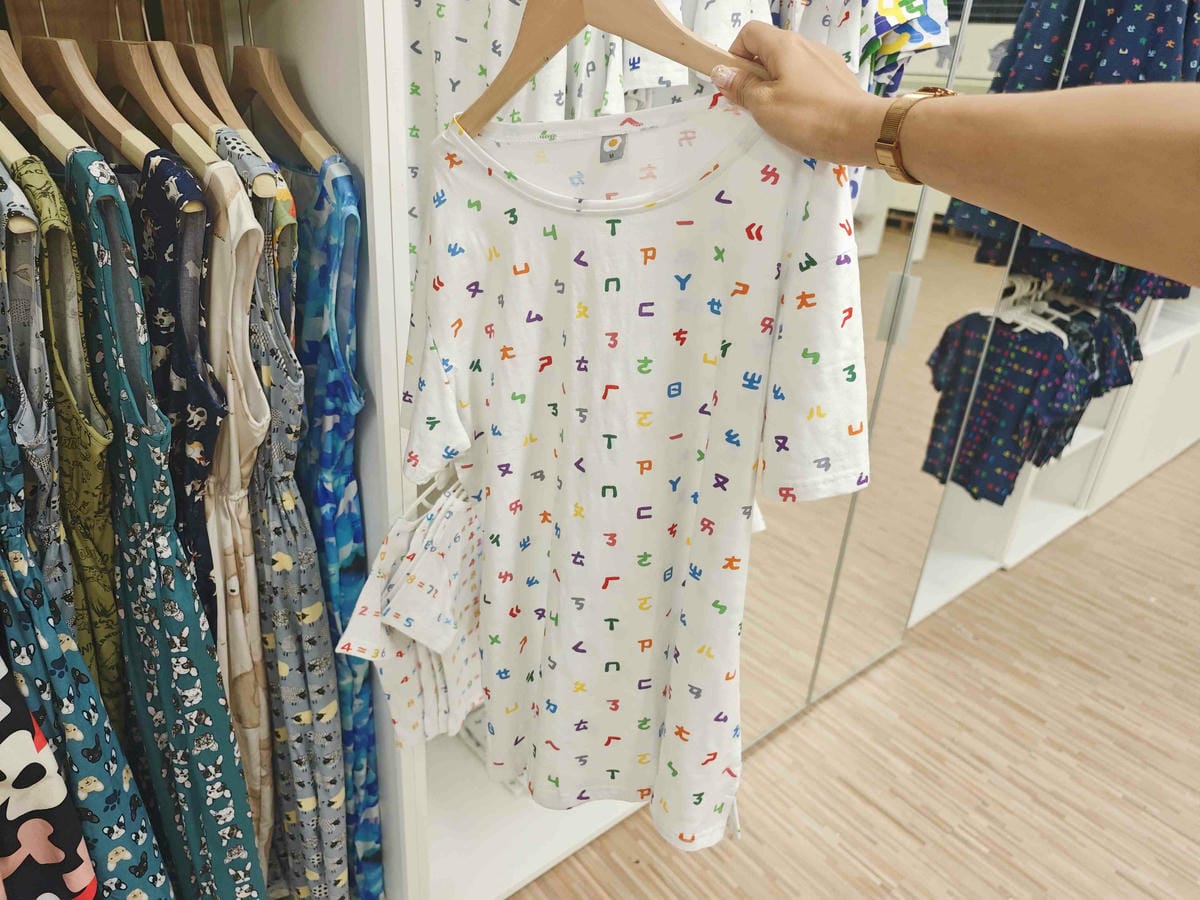 癈物媽媽育兒農場 (31).jpg 癈物媽媽育兒農場 (31).jpg