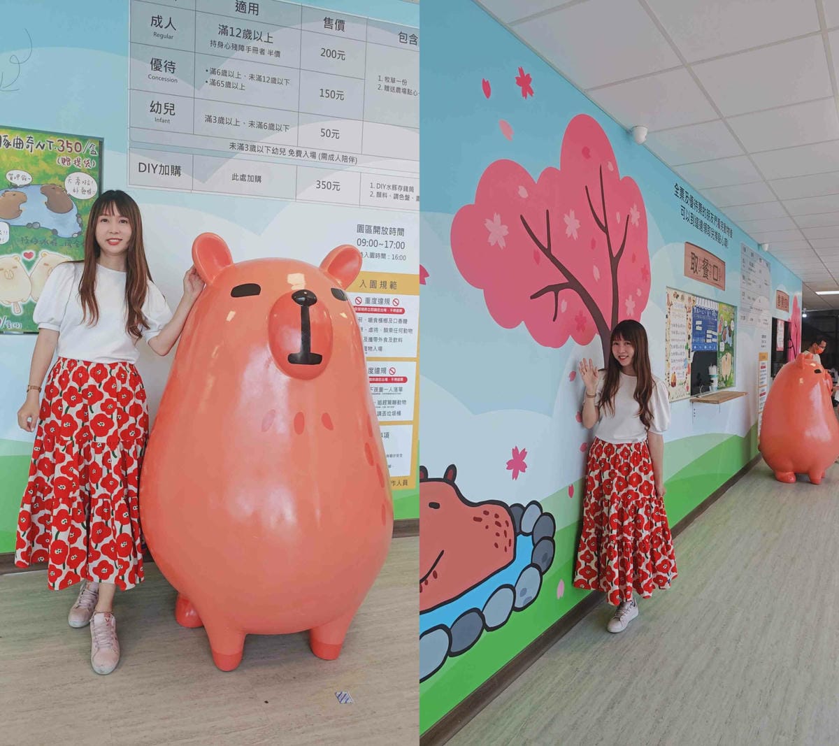 癈物媽媽育兒農場 (78).jpg