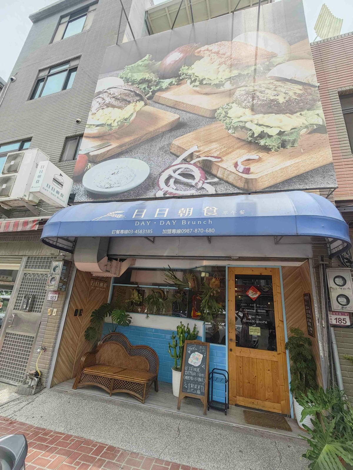 日日朝食-龍岡店 (8).jpg 日日朝食-龍岡店 (8).jpg