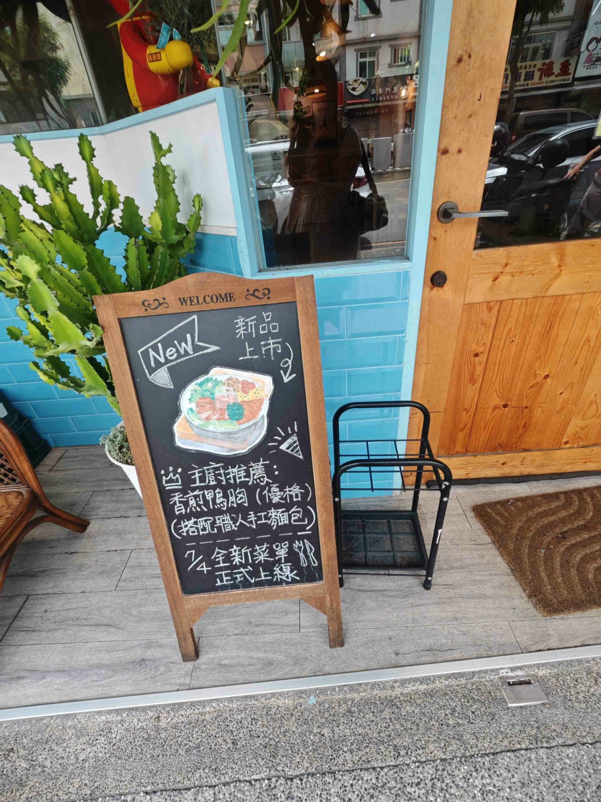 日日朝食-龍岡店 (9).jpg 日日朝食-龍岡店 (9).jpg