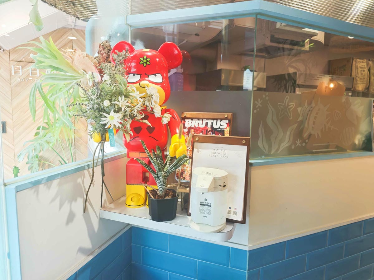 日日朝食-龍岡店 (45).jpg 日日朝食-龍岡店 (45).jpg