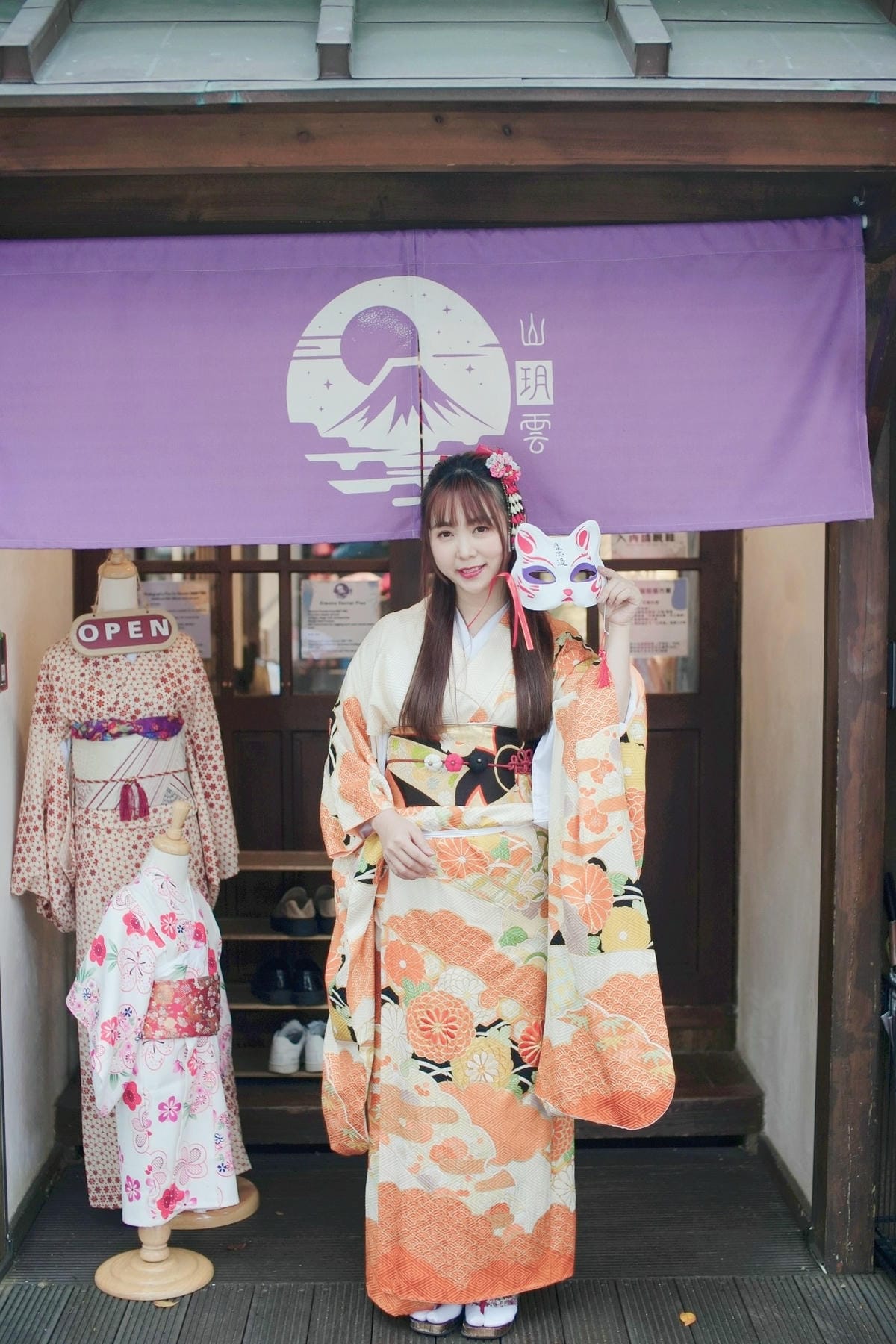 山玥雲和服體驗 (25).jpg