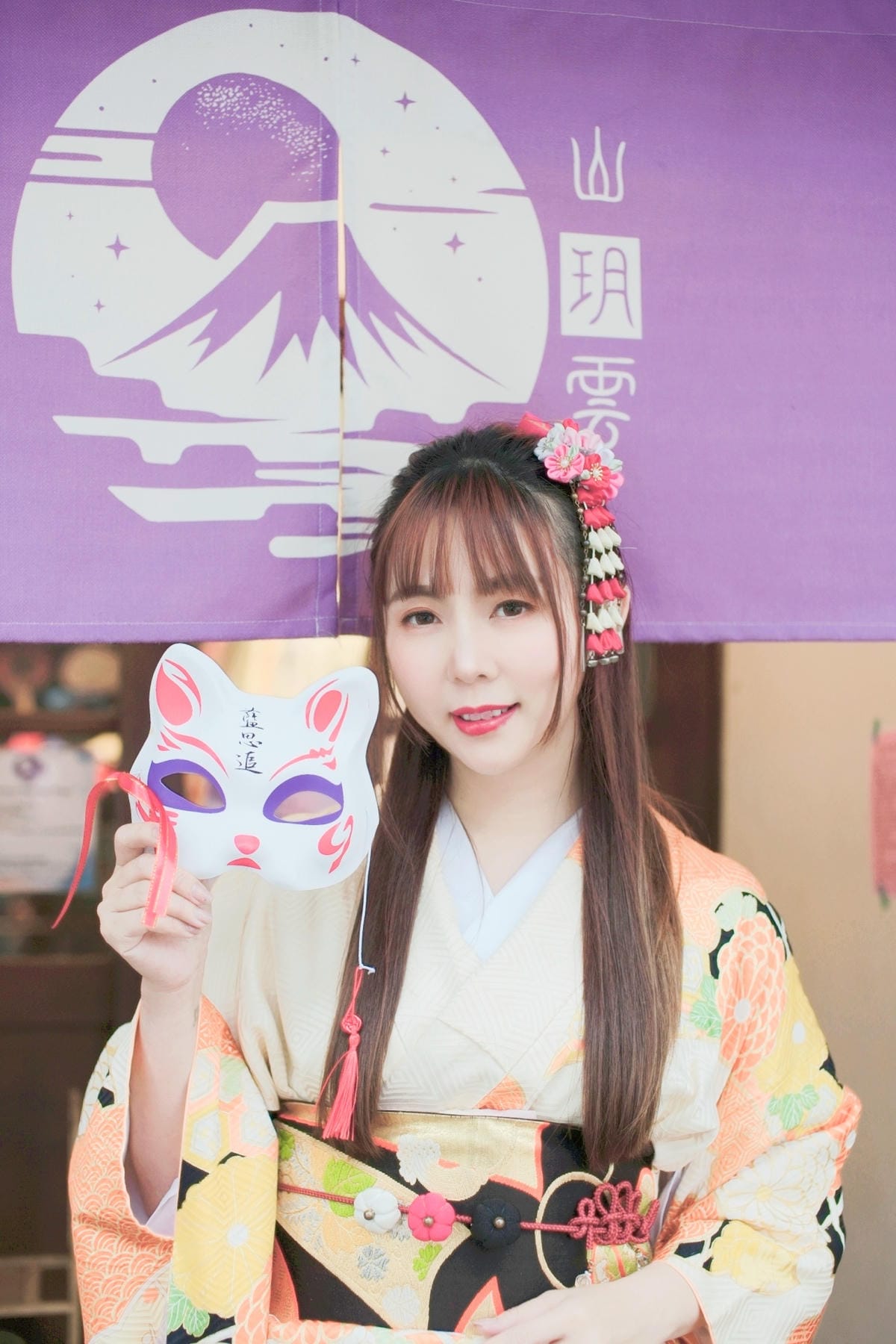 山玥雲和服體驗 (24).jpg